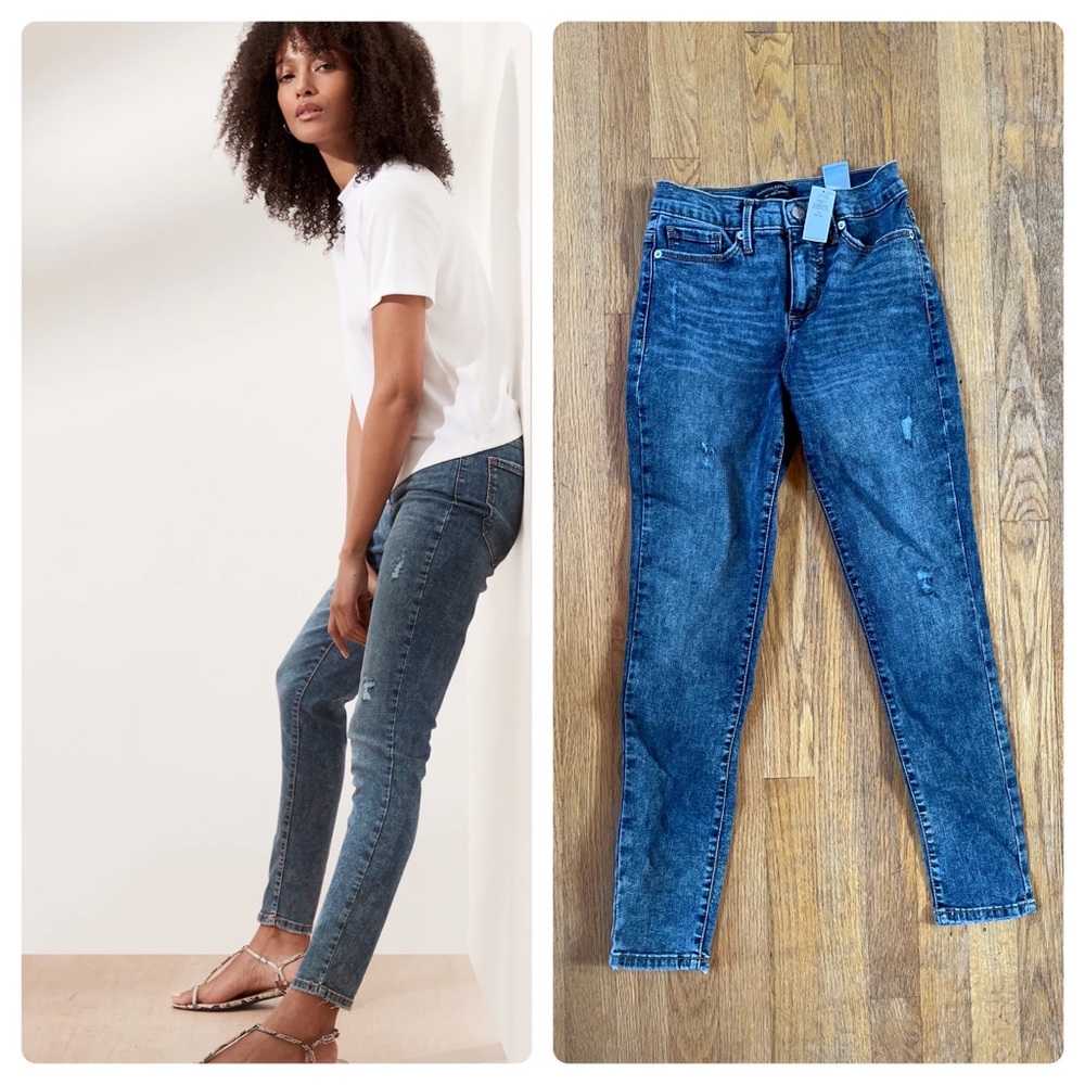 NWT Banana Republic jeans